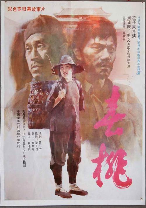 买个假的西班牙地址证明